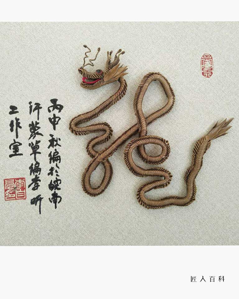 李自亮(李昕)