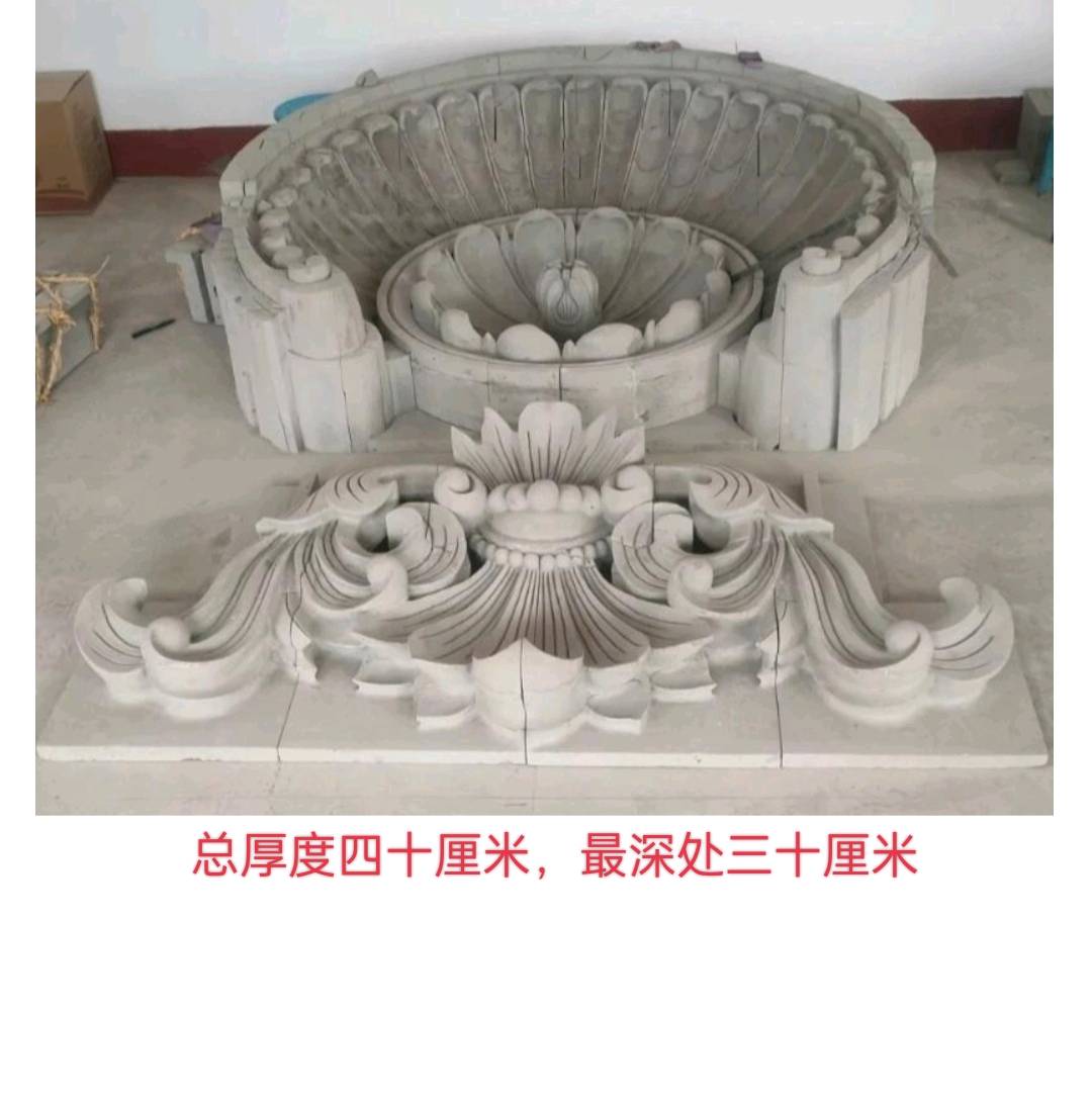 赵尕龙的作品-