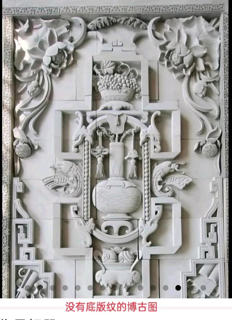 赵尕龙的作品-