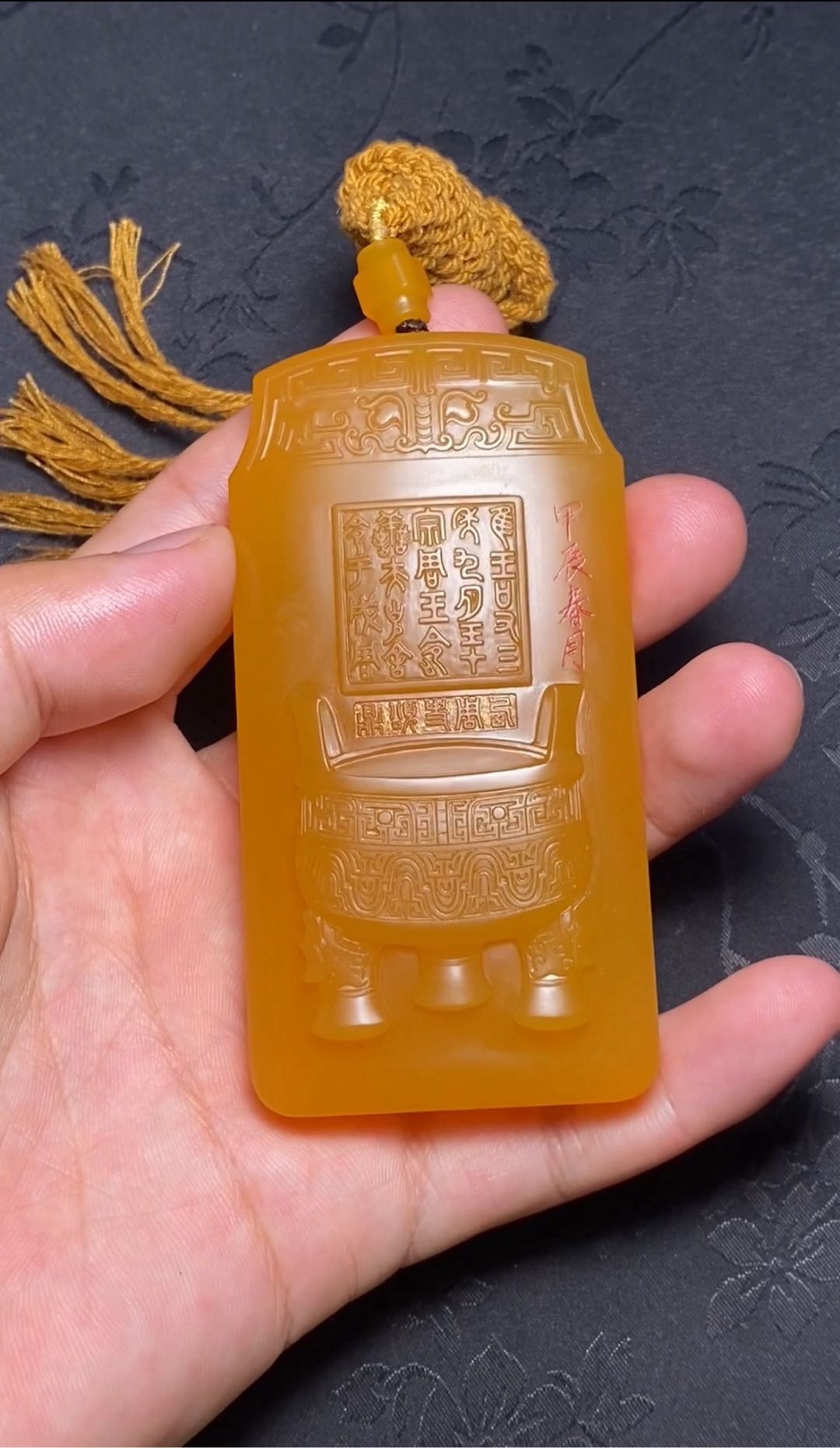 谢峰正的作品-