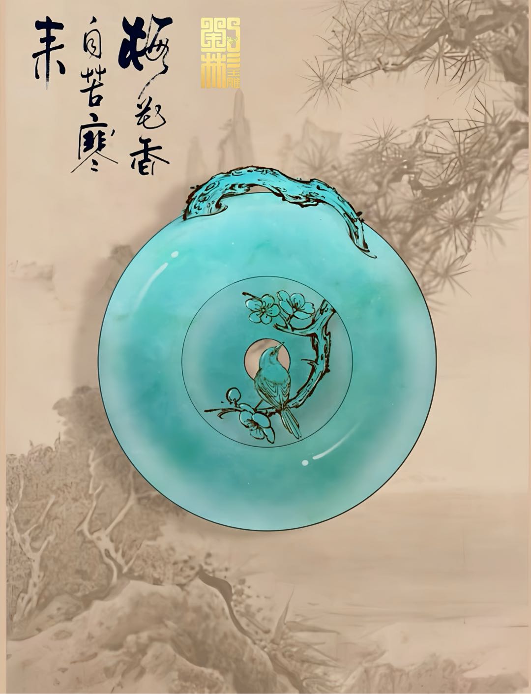 刘彬的作品-