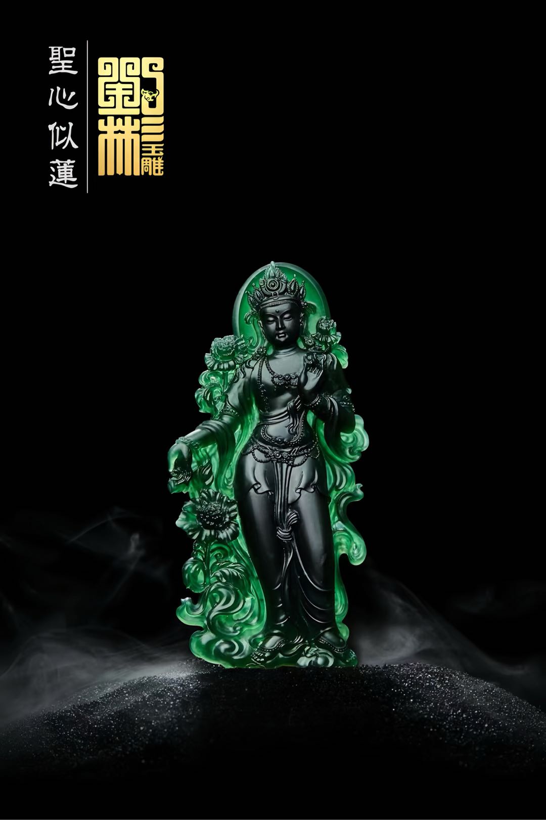 刘彬的作品-