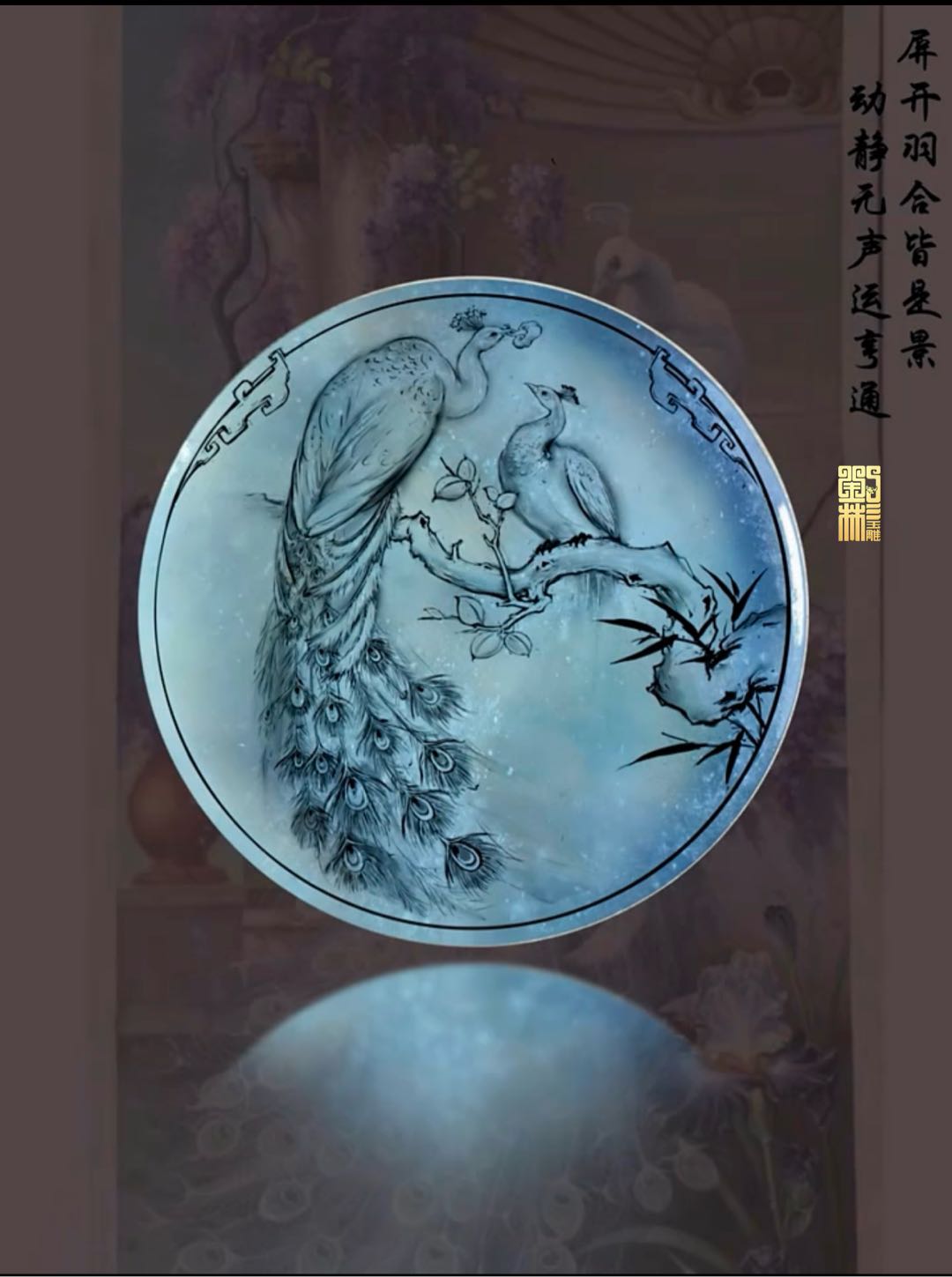 刘彬的作品-