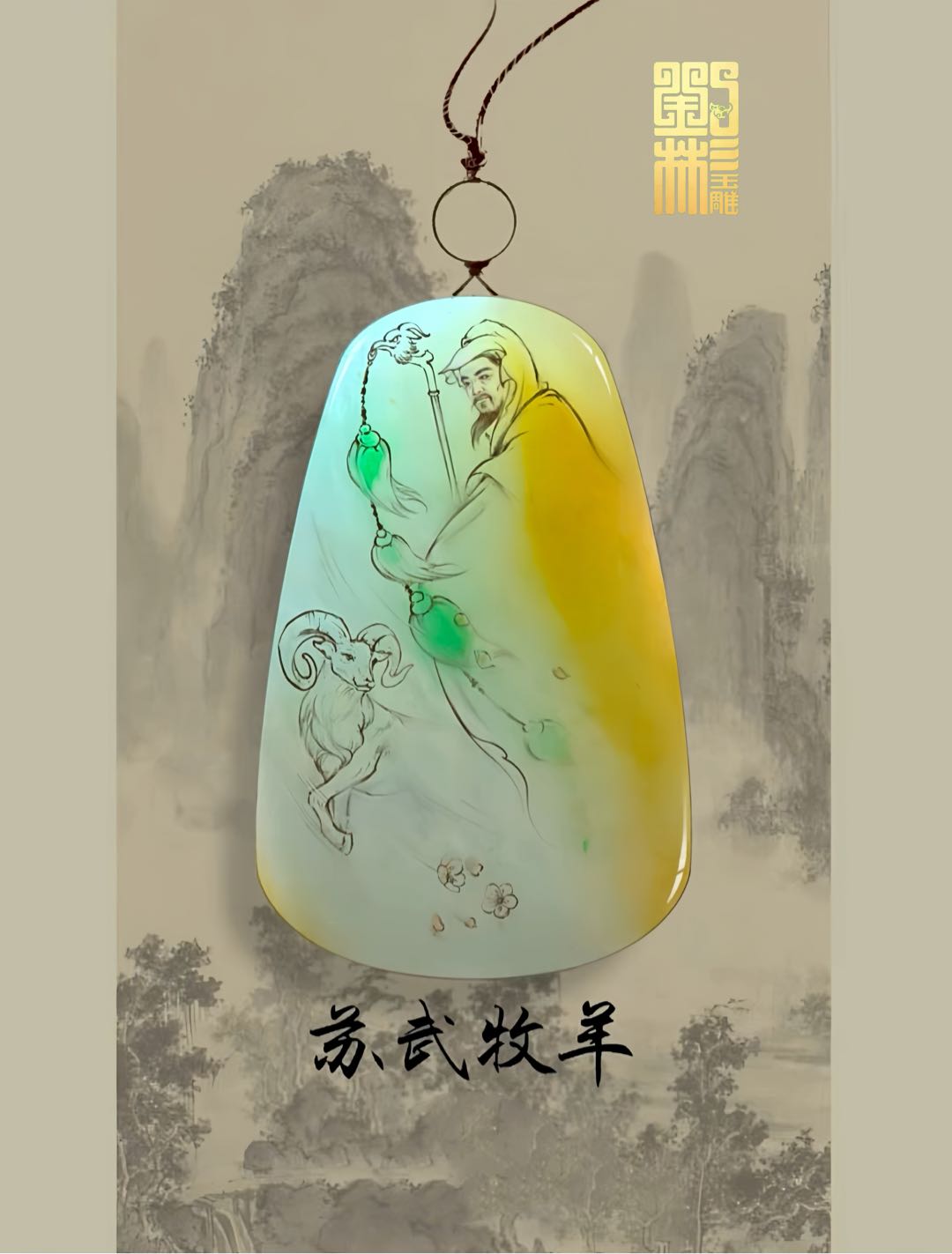 刘彬的作品-