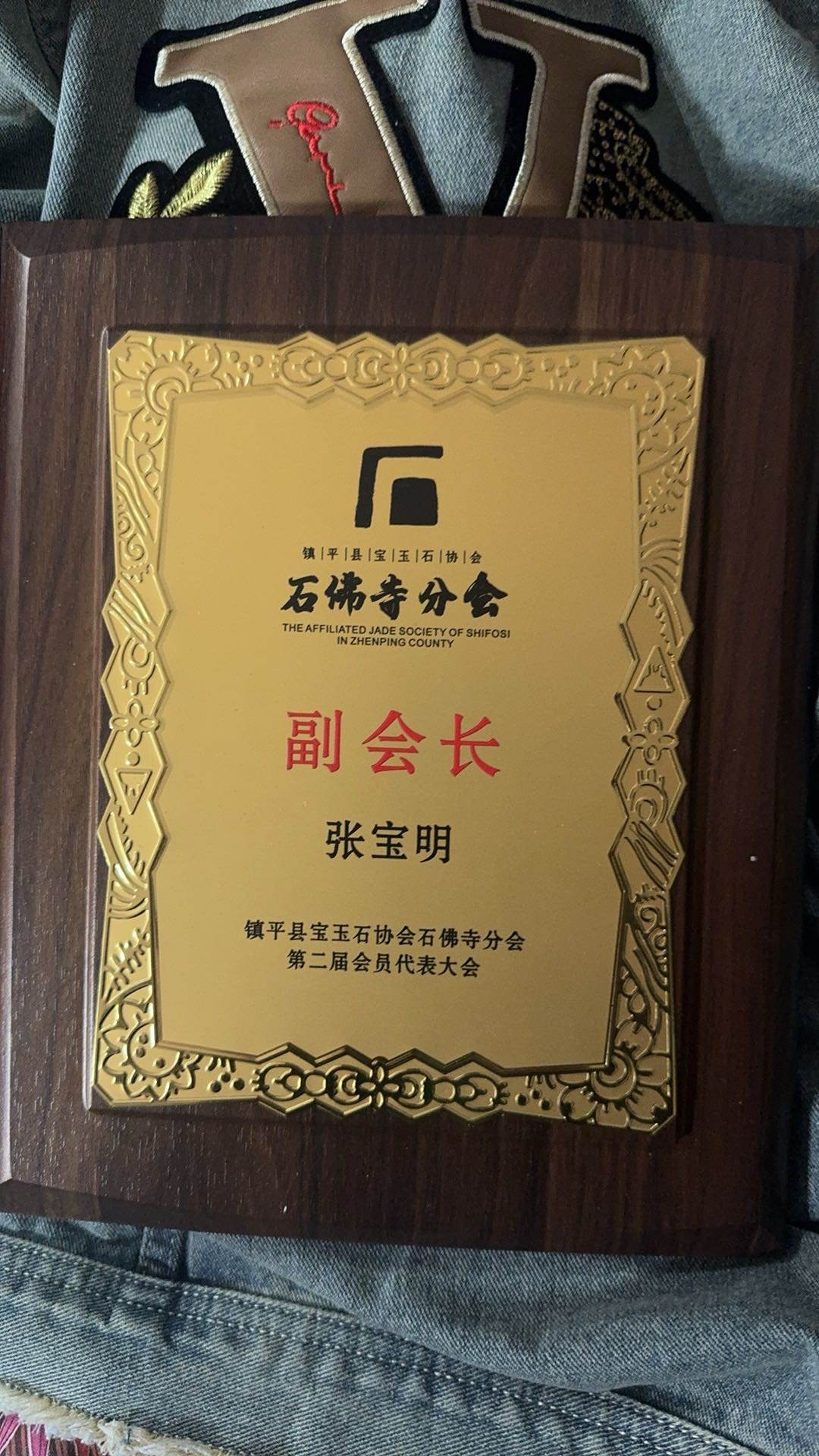 张宝明的作品-
