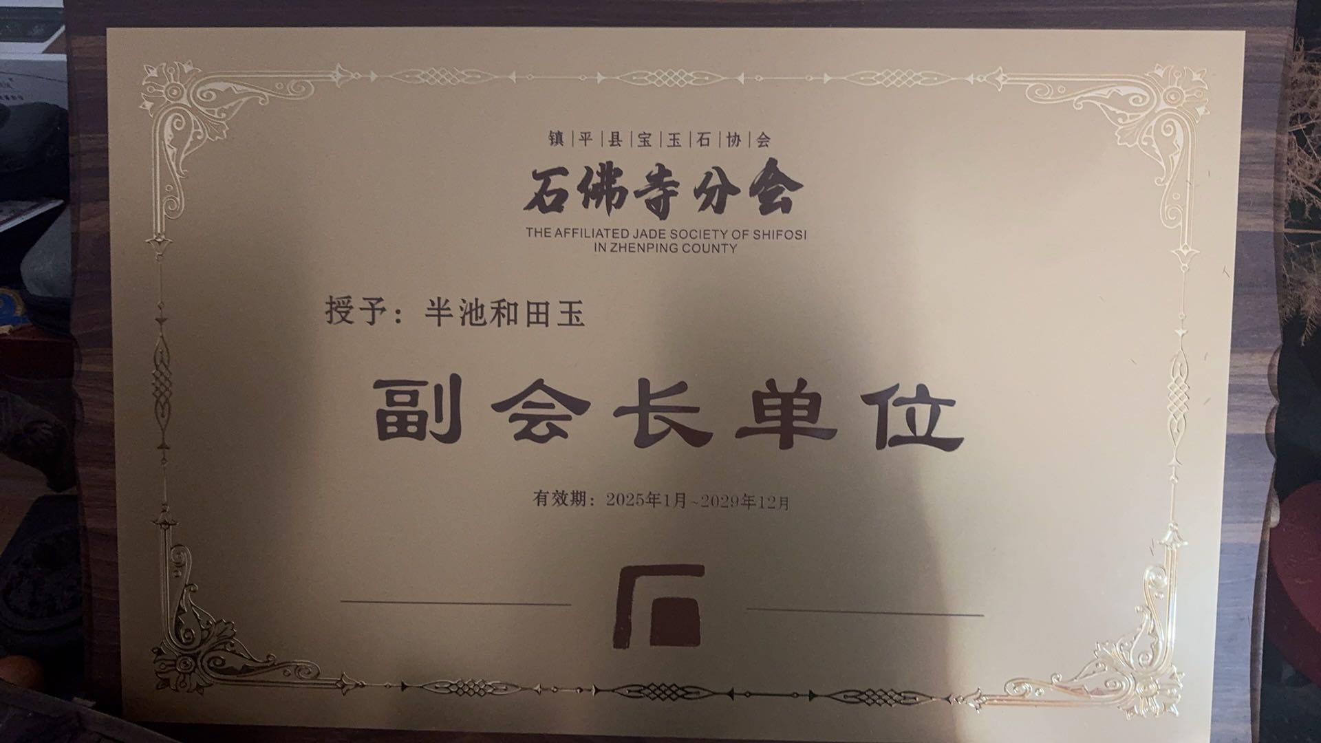 张宝明的作品-