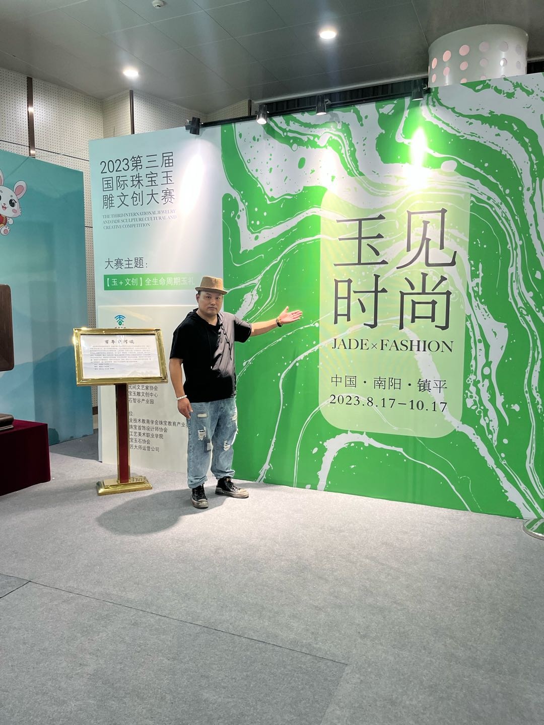 张宝明的作品-