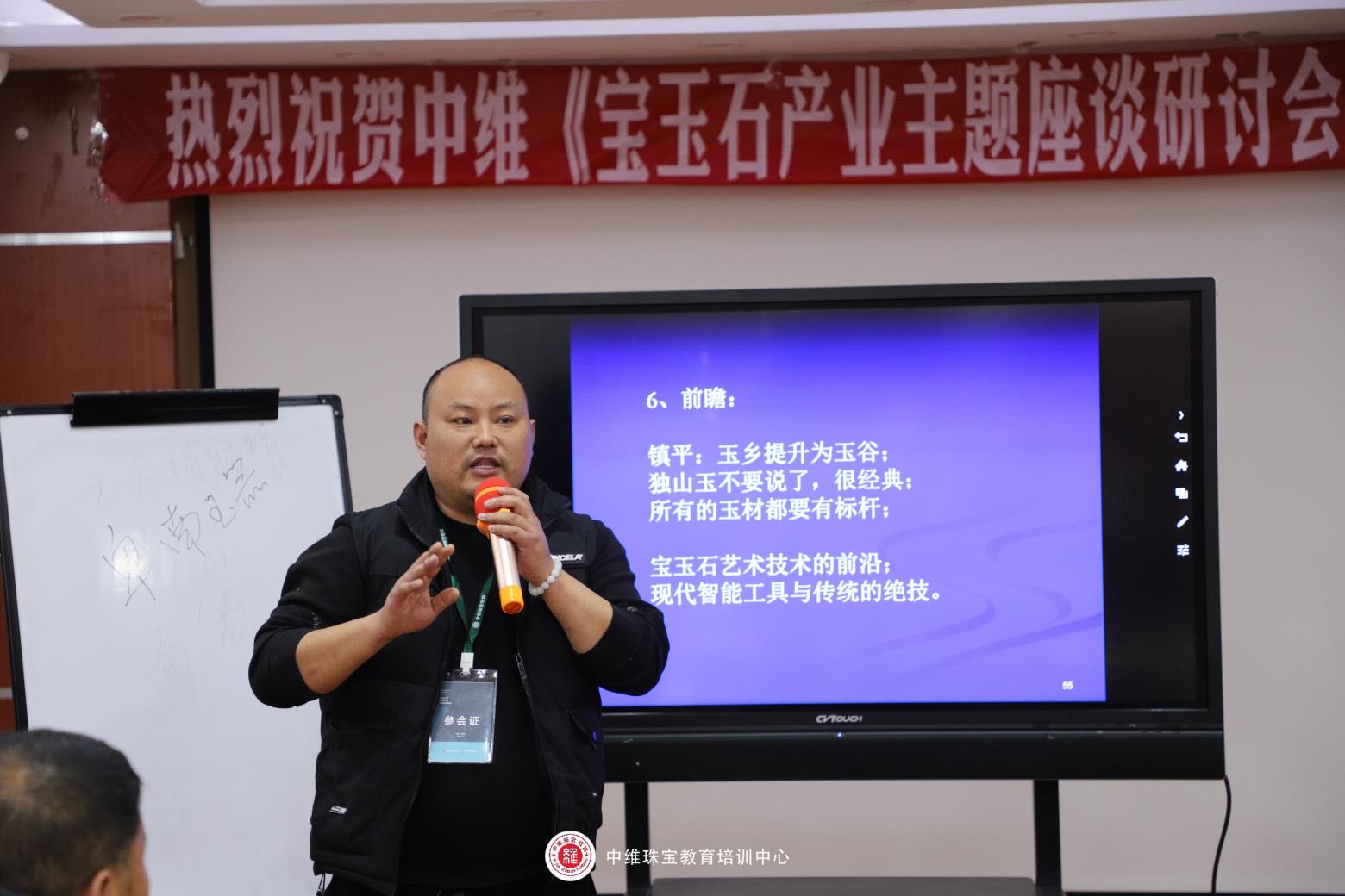 张宝明的作品-