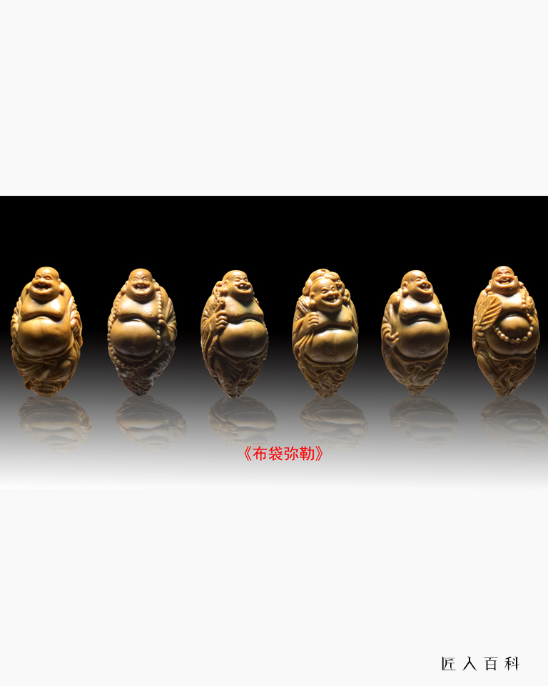 杨辉的作品-杨辉核雕