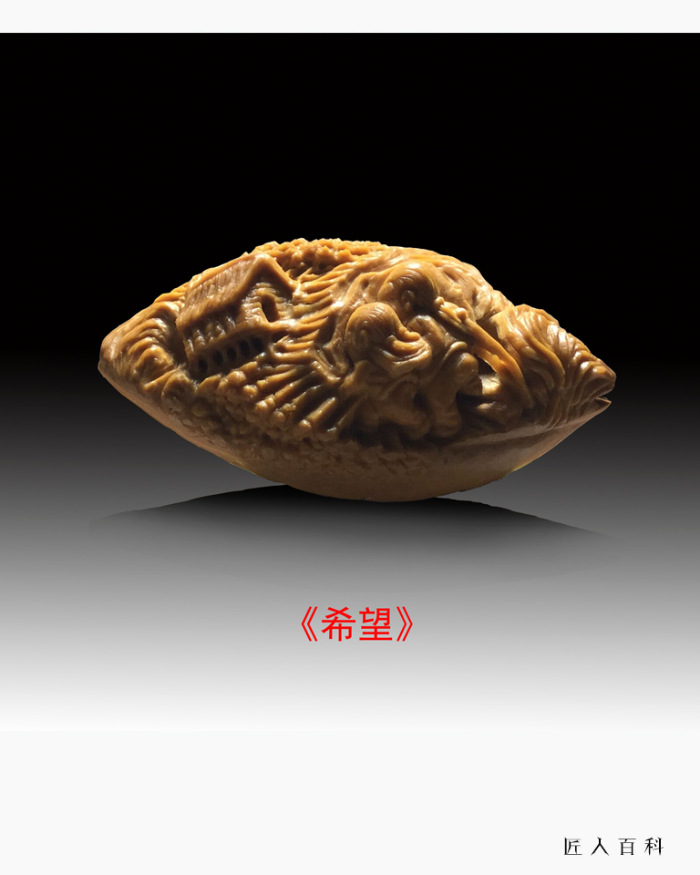 杨辉的作品-杨辉核雕