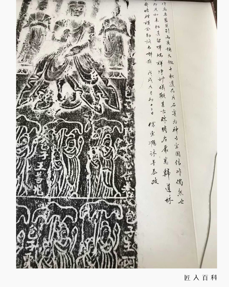 杨国栋的作品-杨国栋雕塑