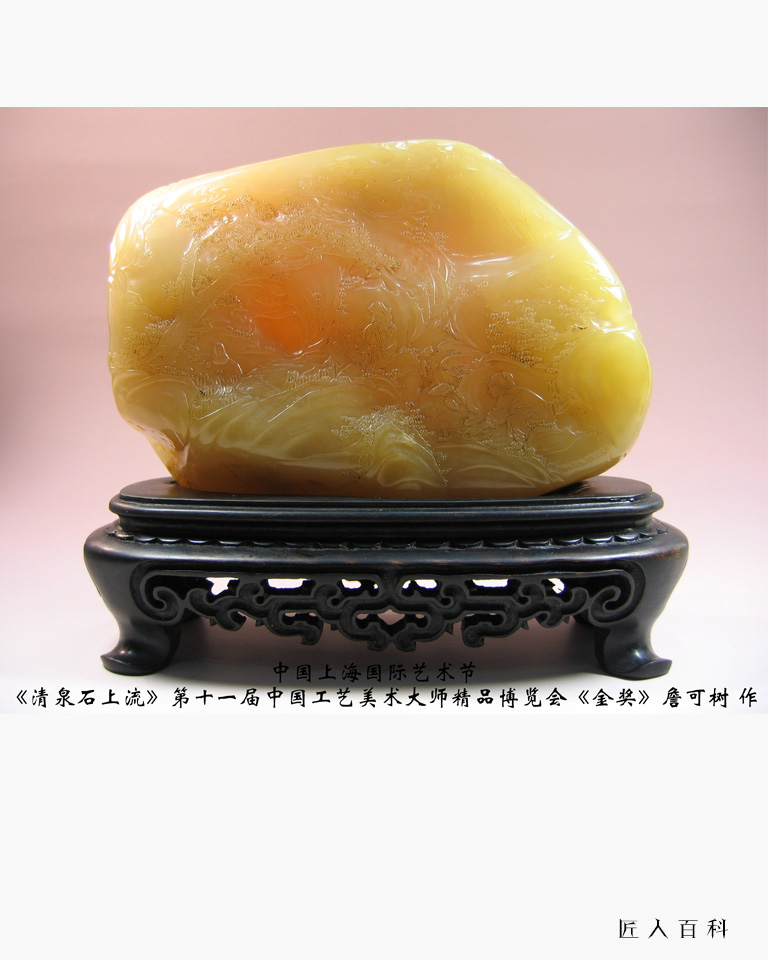 詹可树的作品-詹可树石雕
