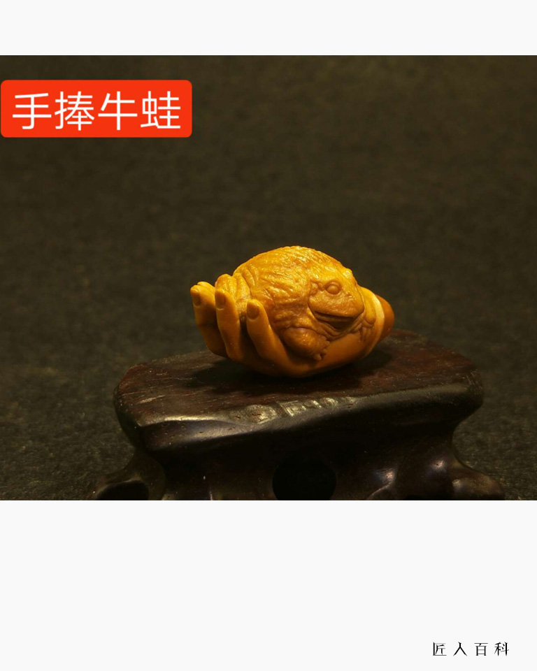王德强的作品-王德强核雕