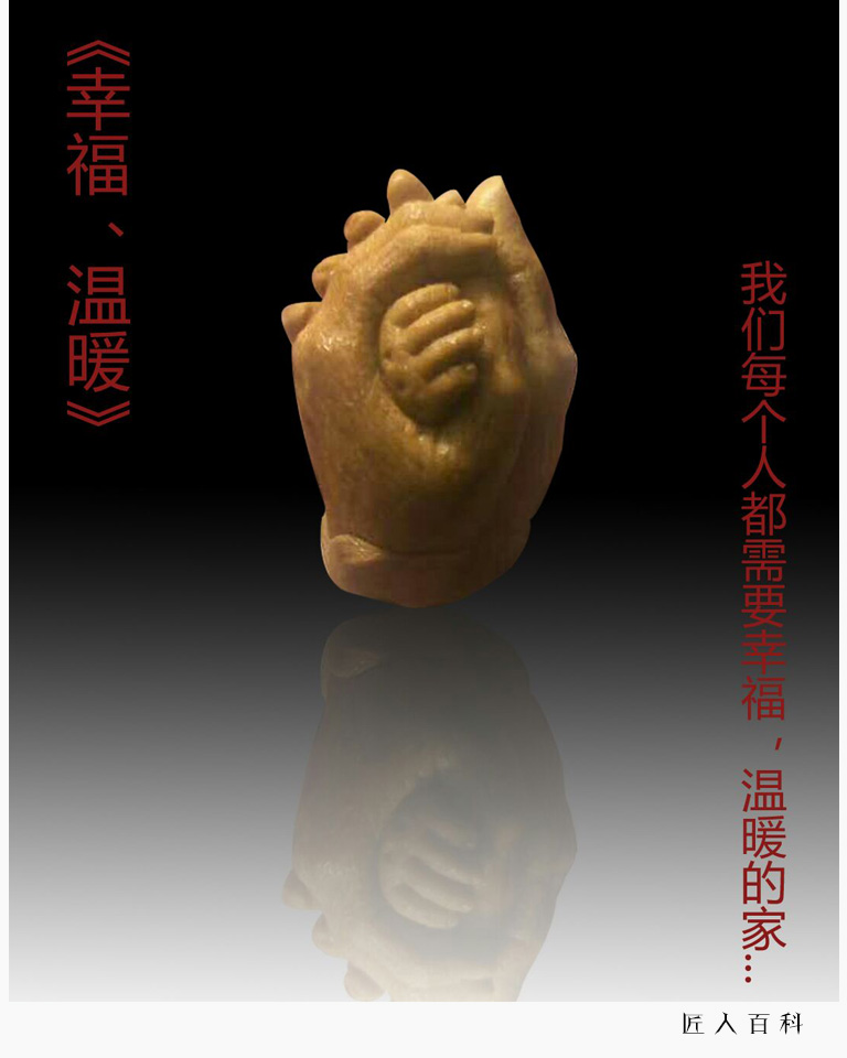 王德强的作品-王德强核雕