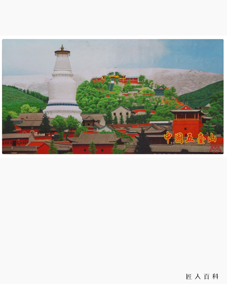 贺晨飞的作品-贺晨飞刺绣