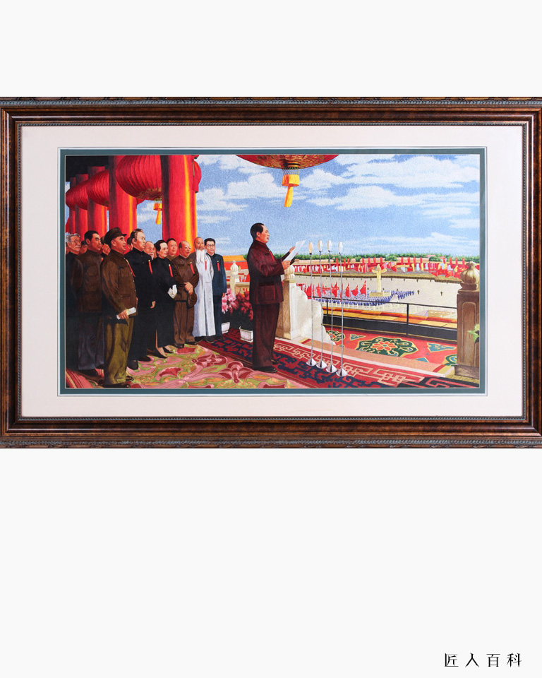 贺晨飞的作品-贺晨飞刺绣