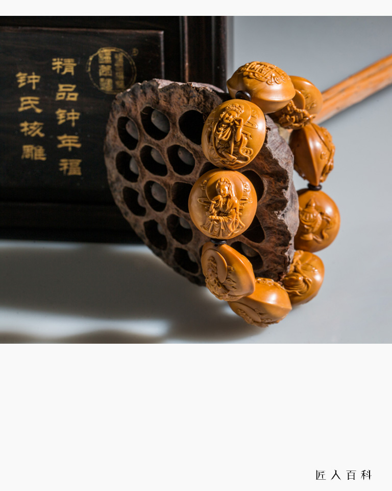 钟苑的作品-钟苑