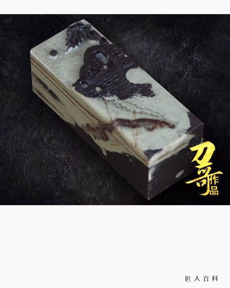 何立宁的作品-何立宁篆刻