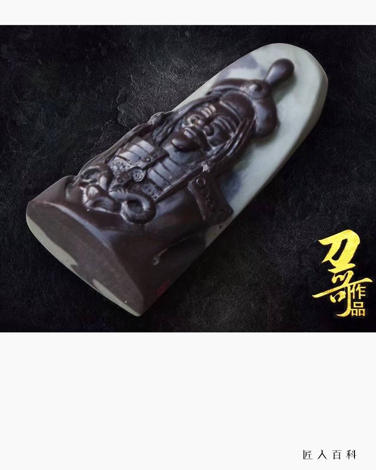 何立宁的作品-何立宁篆刻