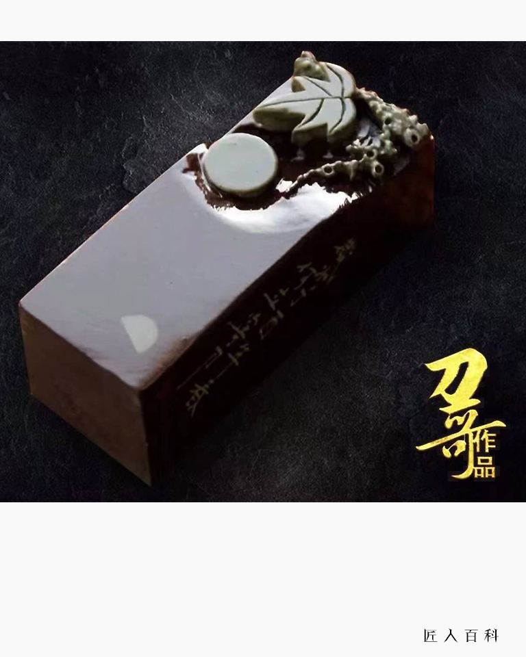 何立宁的作品-何立宁篆刻