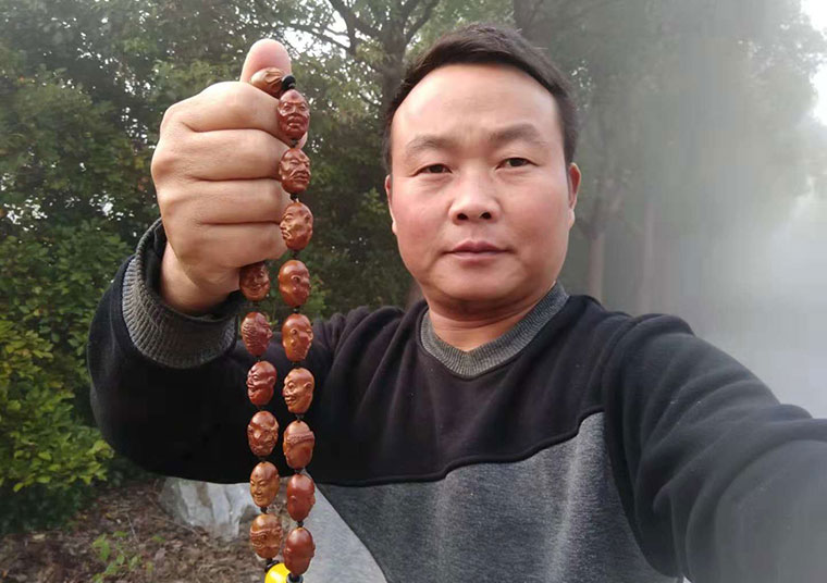 李海洋
