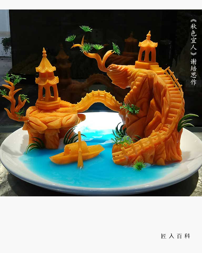 谢培思的作品-谢培思食品雕刻师