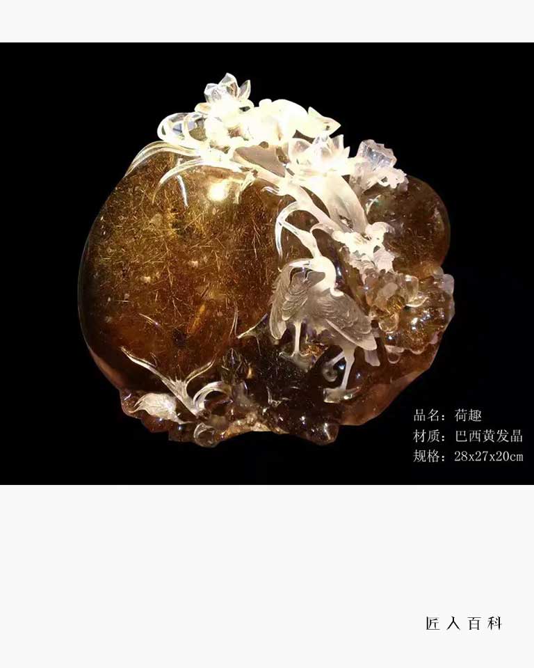 郑剑峰的作品-郑剑峰玉雕艺术家