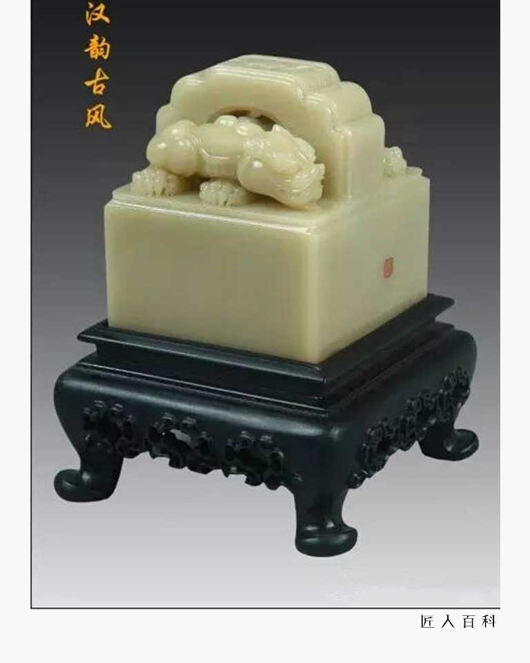 郑则斌的作品-郑则斌玉石雕刻师