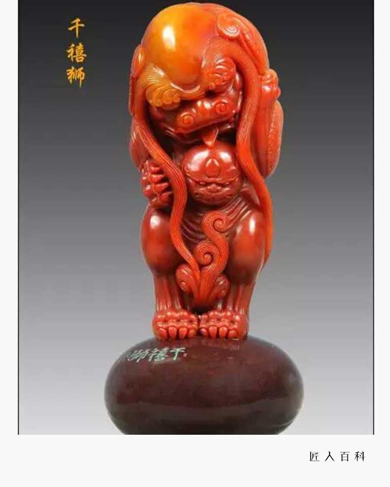 郑则斌的作品-郑则斌玉石雕刻师