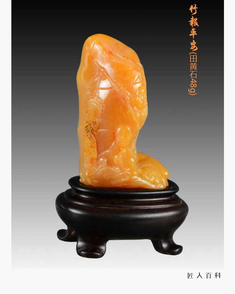 黄昌福的作品-黄昌福玉雕师