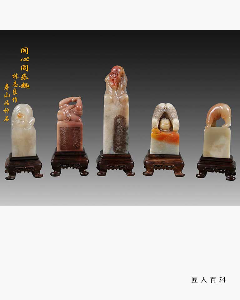林志良的作品-林志良石雕