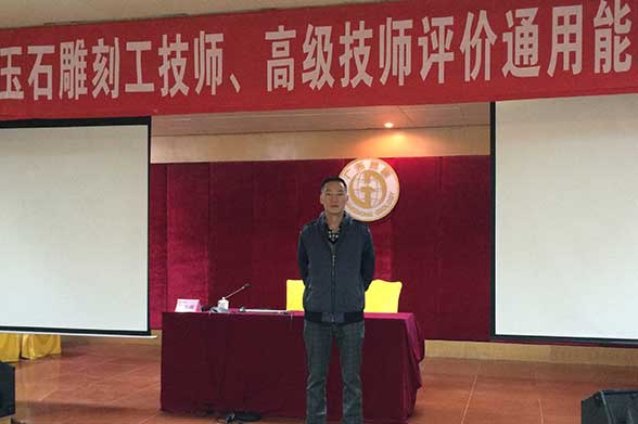 朱时平