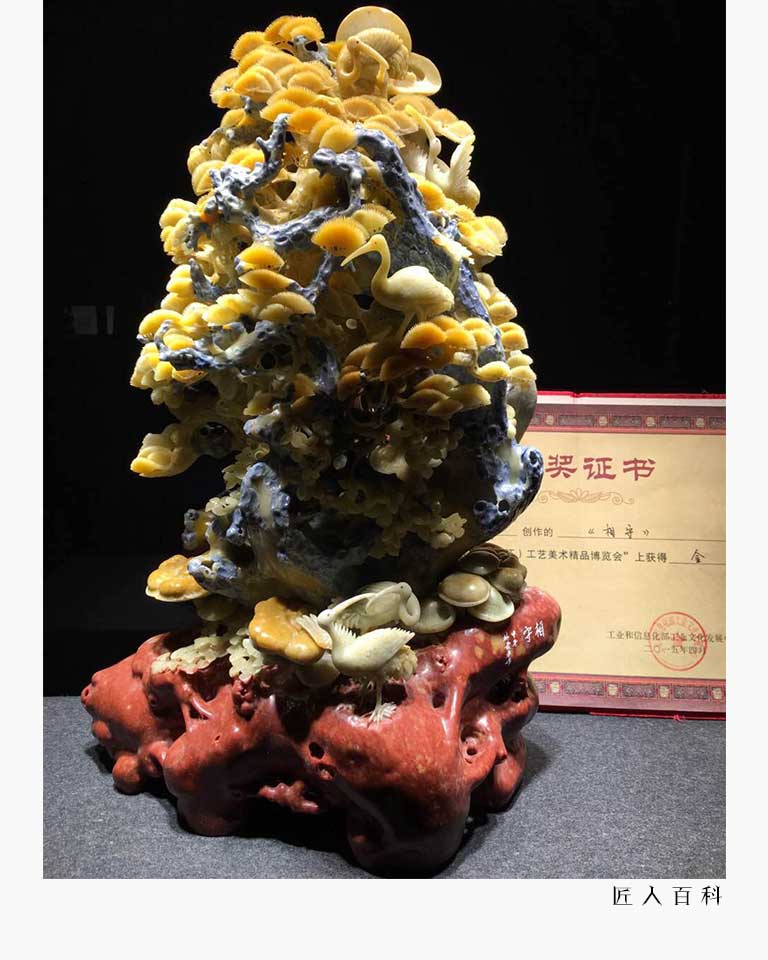 林爱平的作品-林爱平石雕