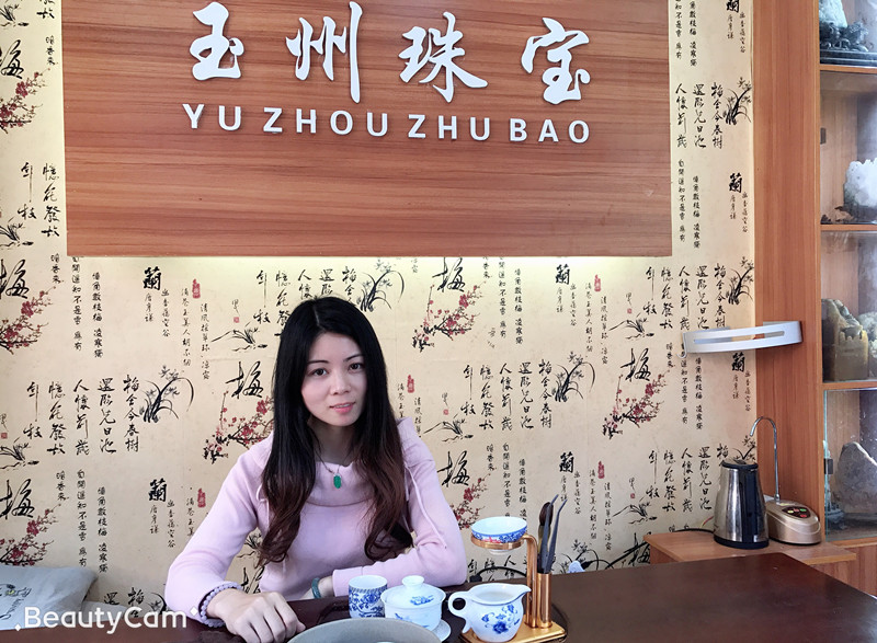 杨凤娣