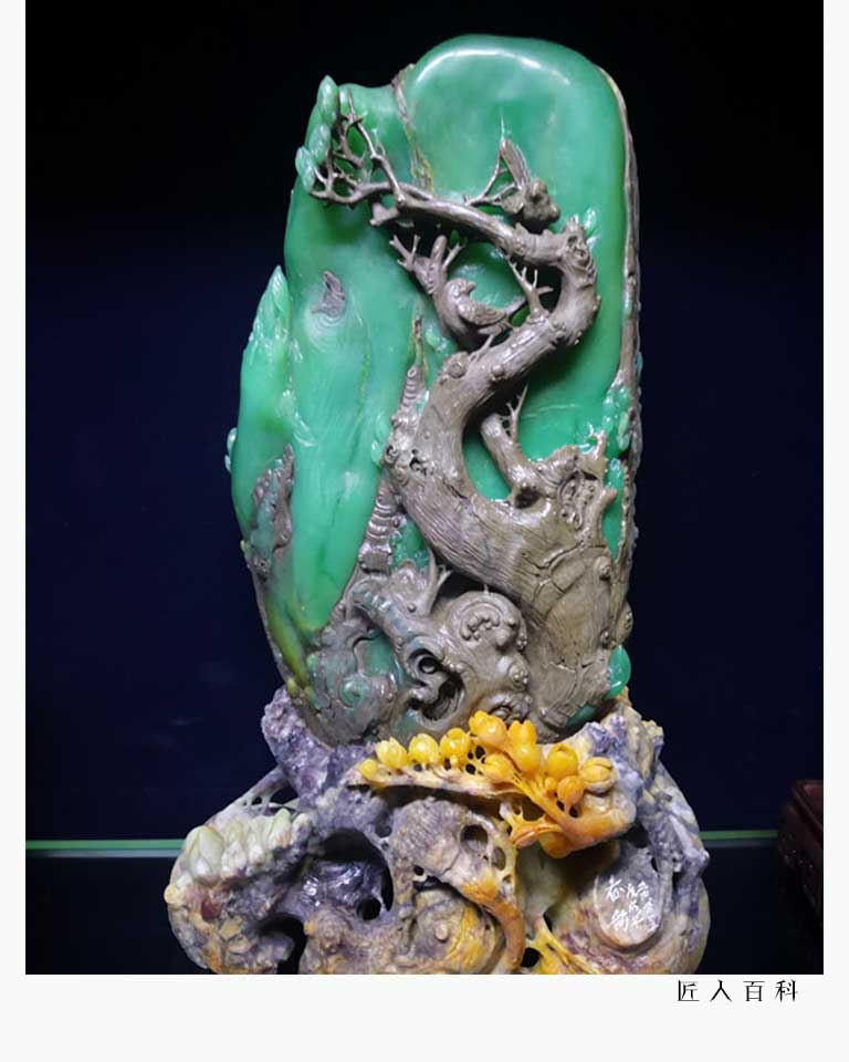  黄余呈的作品- 黄余呈石雕