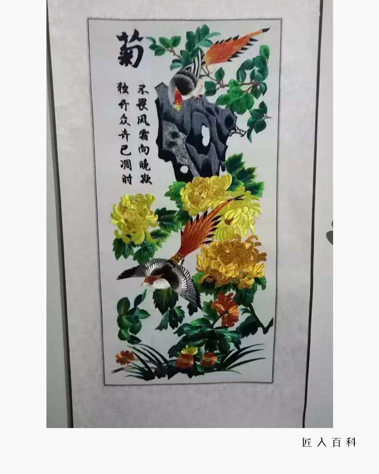 石梅的作品-石梅刺绣