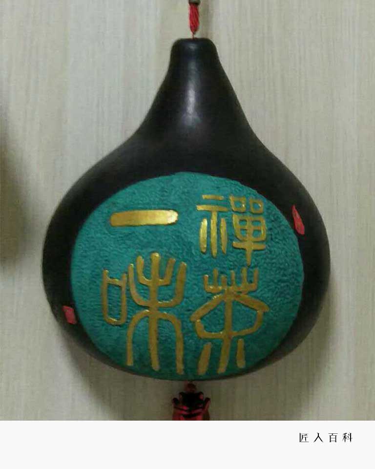 李铁柱的作品-禅茶一味