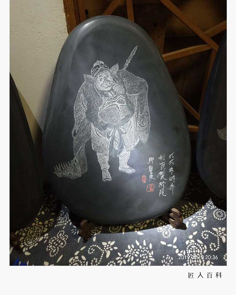 俞利民的作品-俞利民砚雕