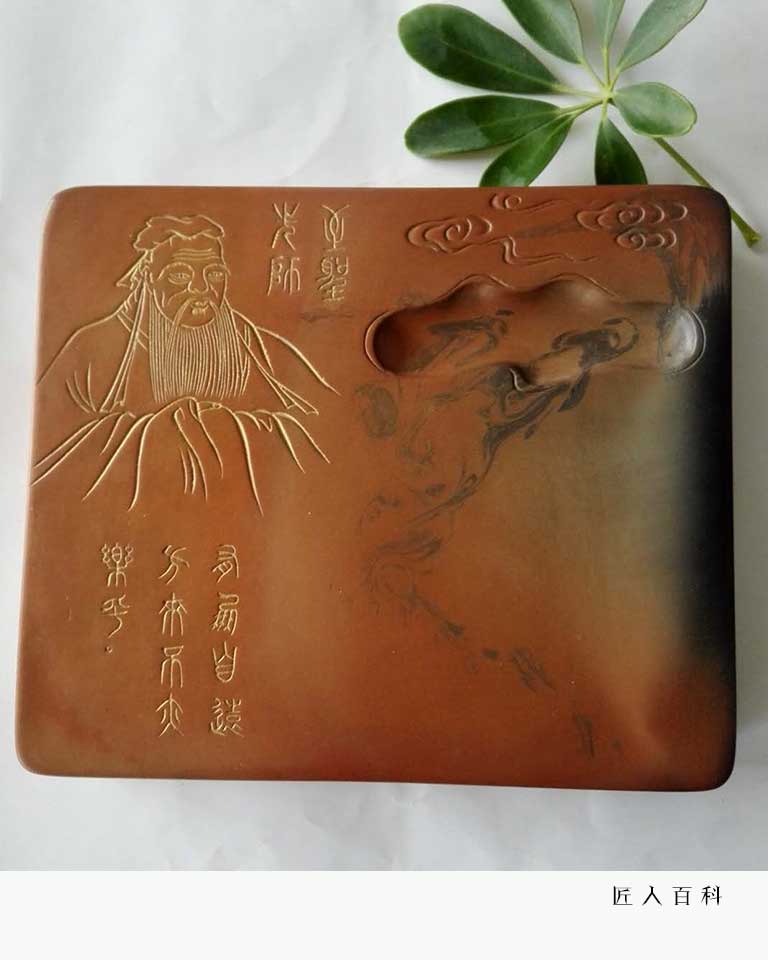 朱庆梅的作品-朱庆梅制砚
