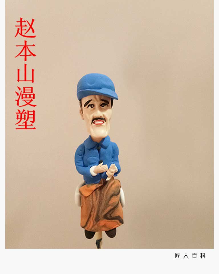 谢文明的作品-谢文明糖人