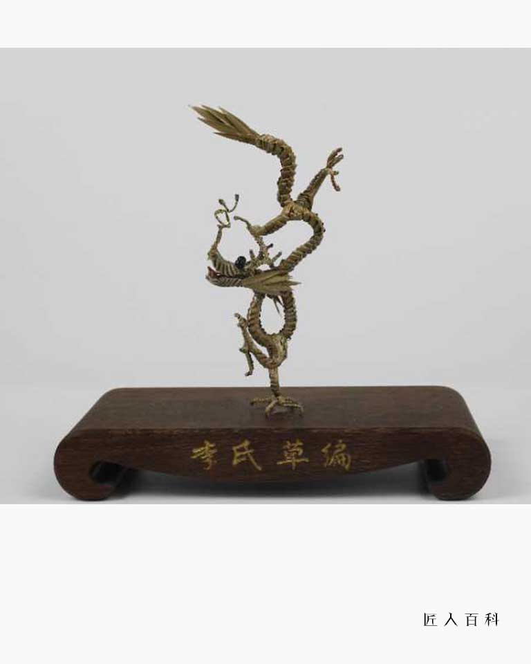 李自亮（李昕）的作品-李昕草编