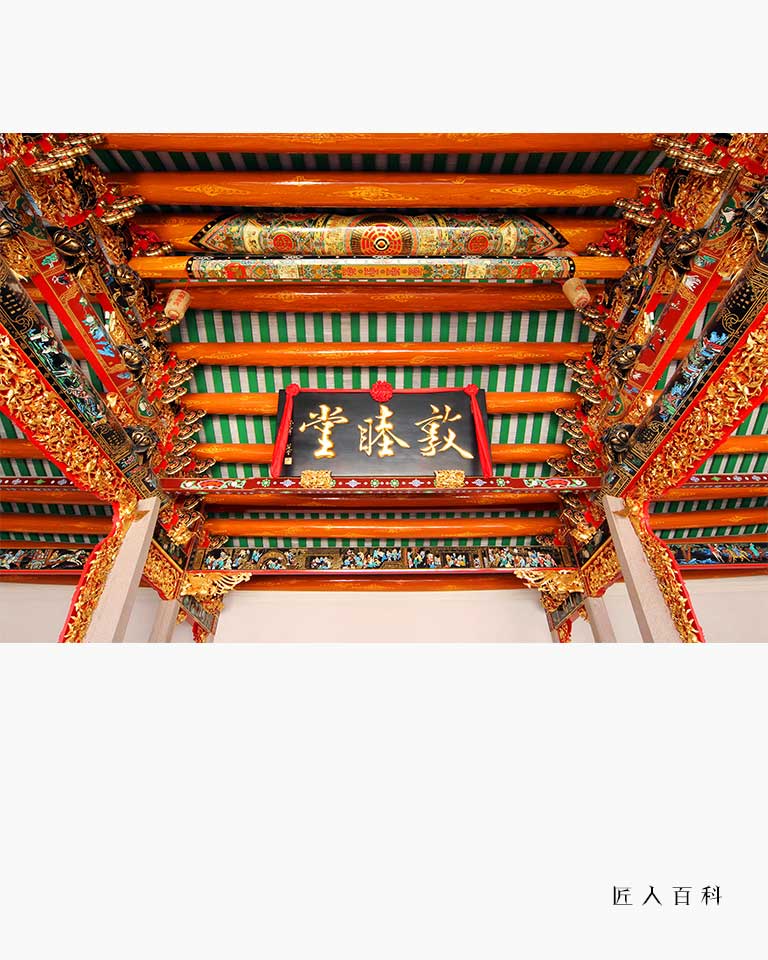 赖沛钿的作品-赖沛钿木雕