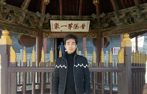 廖光勇(博艺)