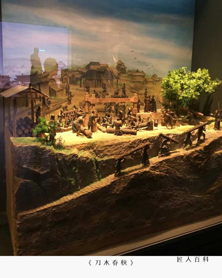 钊海静的作品-钊海静泥塑