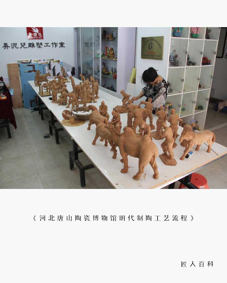 钊海静的作品-钊海静泥塑
