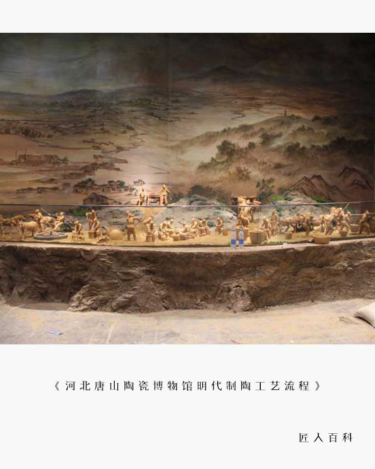 钊海静的作品-钊海静泥塑