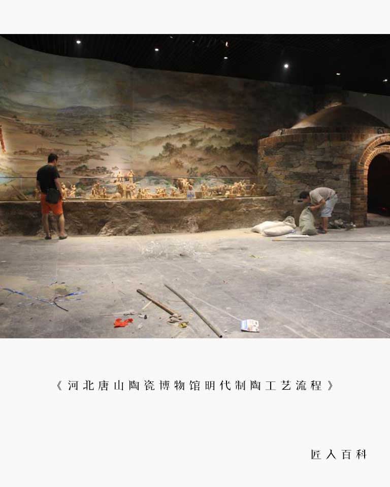 钊海静的作品-钊海静泥塑