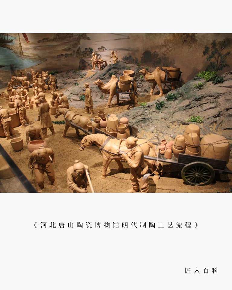 钊海静的作品-钊海静泥塑