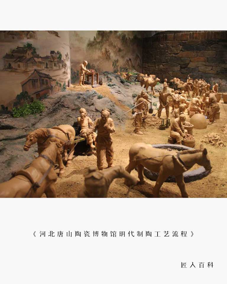 钊海静的作品-钊海静泥塑