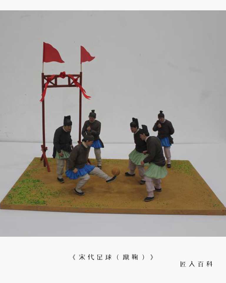钊海静的作品-钊海静泥塑